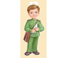 59,205 Плакат "Мальчик в военной форме с голубем"
